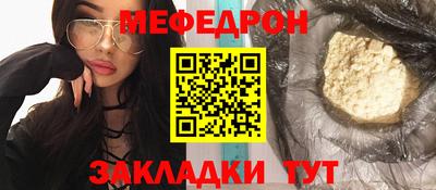 MDMA Аргун
