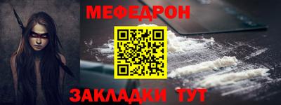 твердый Апрелевка