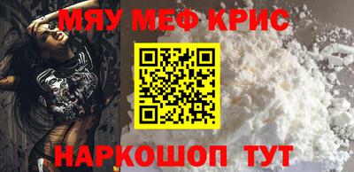 MDMA Аргун