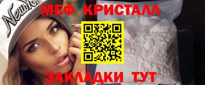 MDMA Аргун