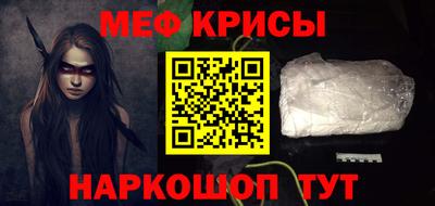 MDMA Аргун