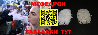 MDMA Аргун