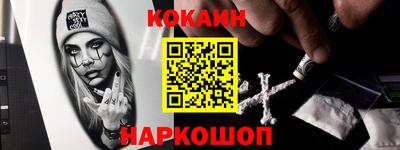 MDMA Аргун