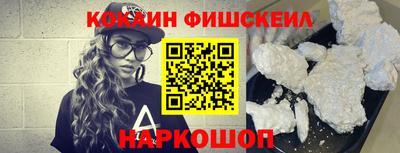 MDMA Аргун