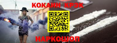 MDMA Аргун