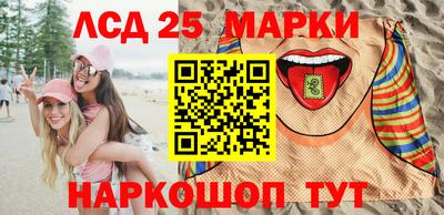 твердый Апрелевка