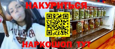 твердый Апрелевка