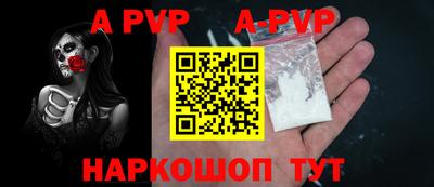 MDMA Аргун
