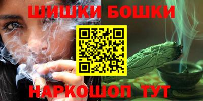 MDMA Аргун
