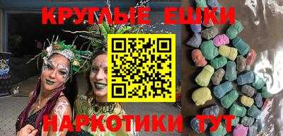 spice Апшеронск