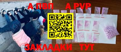 эйфоретик Кимры