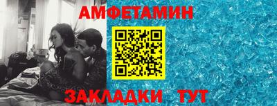 твердый Апрелевка