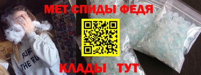 твердый Апрелевка