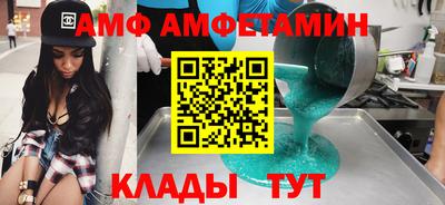 MDMA Аргун