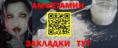 MDMA Аргун