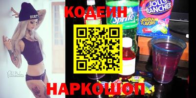 твердый Апрелевка