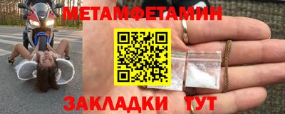 MDMA Аргун