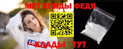 твердый Апрелевка