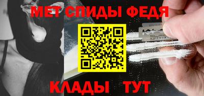 MDMA Аргун