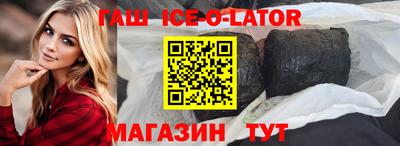 MDMA Аргун