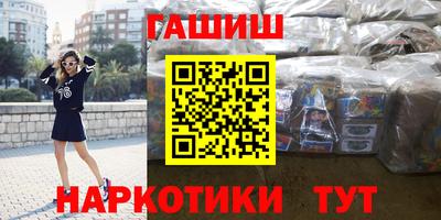 твердый Апрелевка