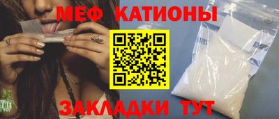 MDMA Кингисепп